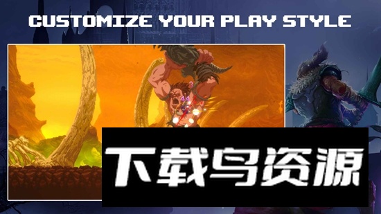 Elderand埃尔德兰德内置菜单截图1