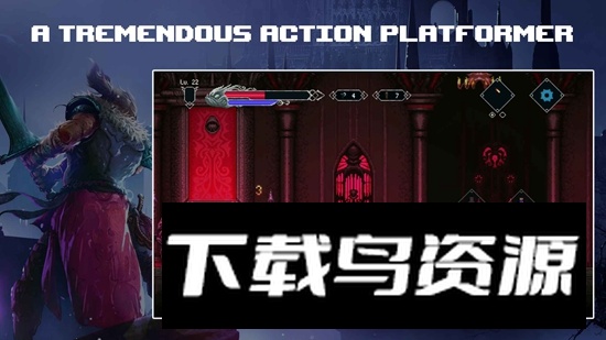 Elderand埃尔德兰德内置菜单截图2