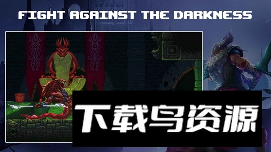 Elderand埃尔德兰德内置菜单截图3