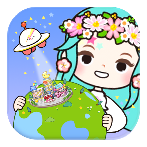 米加小镇新世界下载