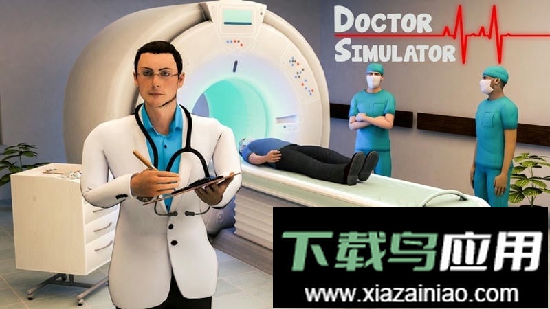 医生模拟器中文版截图2