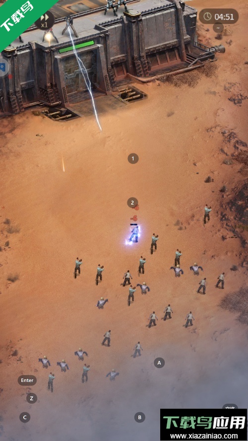 生化围城安卓版官方下载最新版截图4