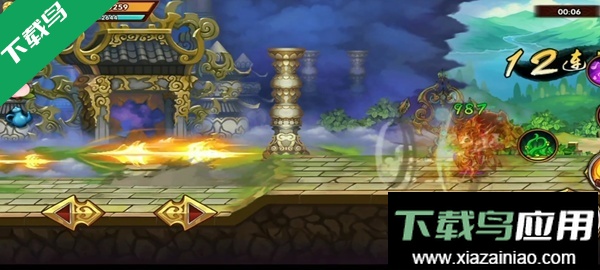 造梦西游外传手机版下载截图5