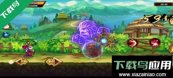 造梦西游外传手机版下载截图6