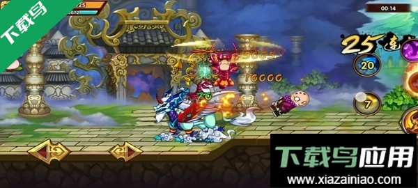 造梦西游外传手机版下载截图7