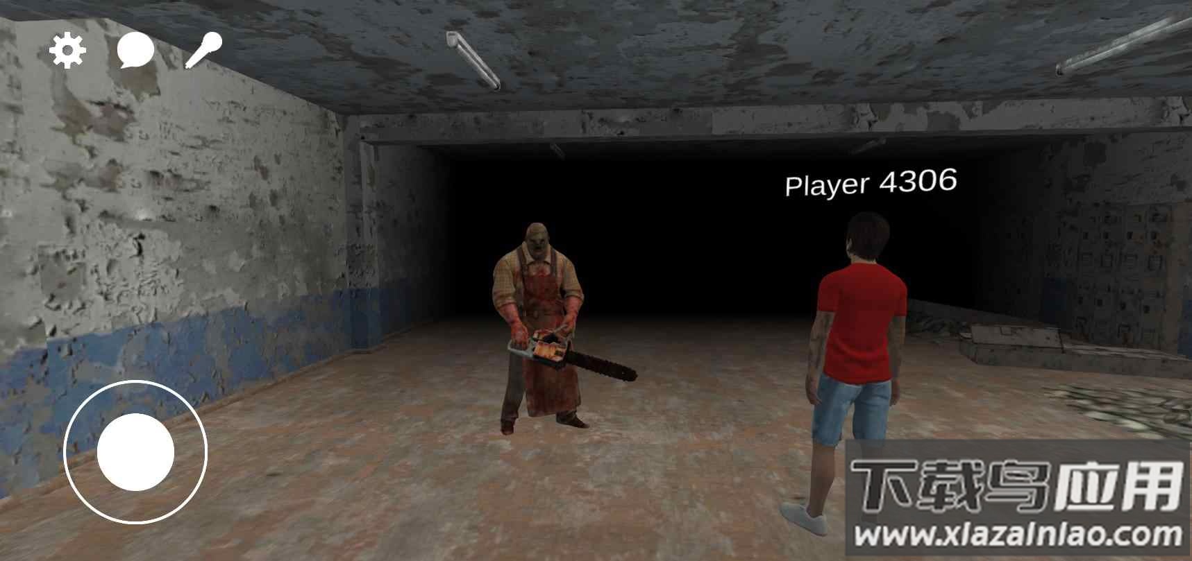 校园恐怖之夜：联机截图1