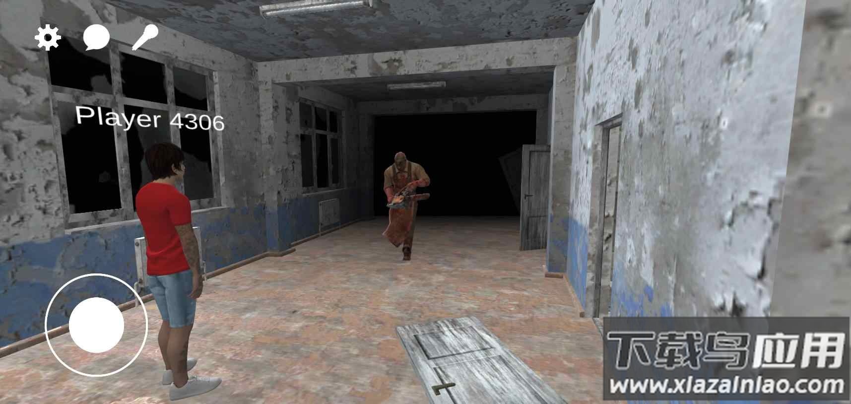 校园恐怖之夜：联机截图3