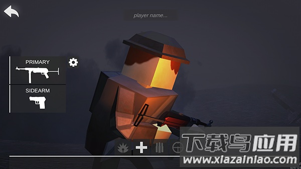 方块战场最新版下载2023最新版截图1