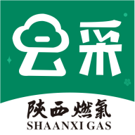陕燃云采app官方下载