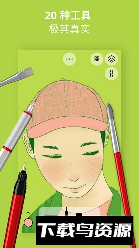 Sketches行影勾绘app官方正版最新版截图1