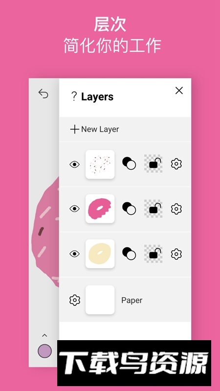 Sketches行影勾绘app官方正版最新版截图2