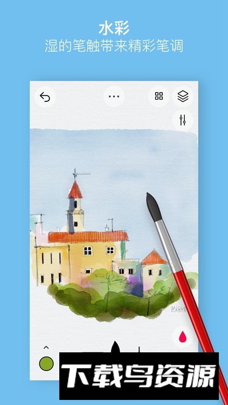 Sketches行影勾绘app官方正版最新版截图3