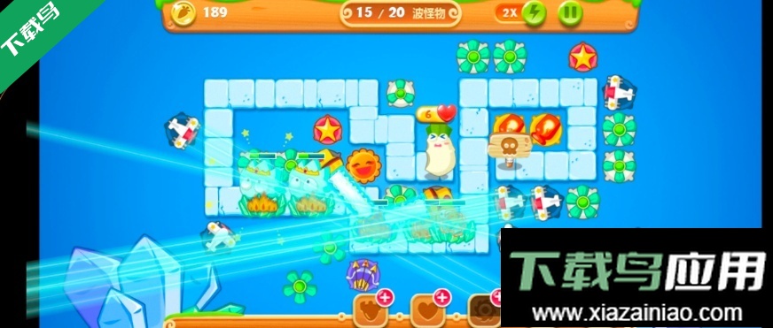 保卫萝卜2单机离线版下载最新版截图4