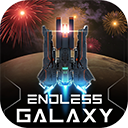 无尽银河官方下载安卓版
