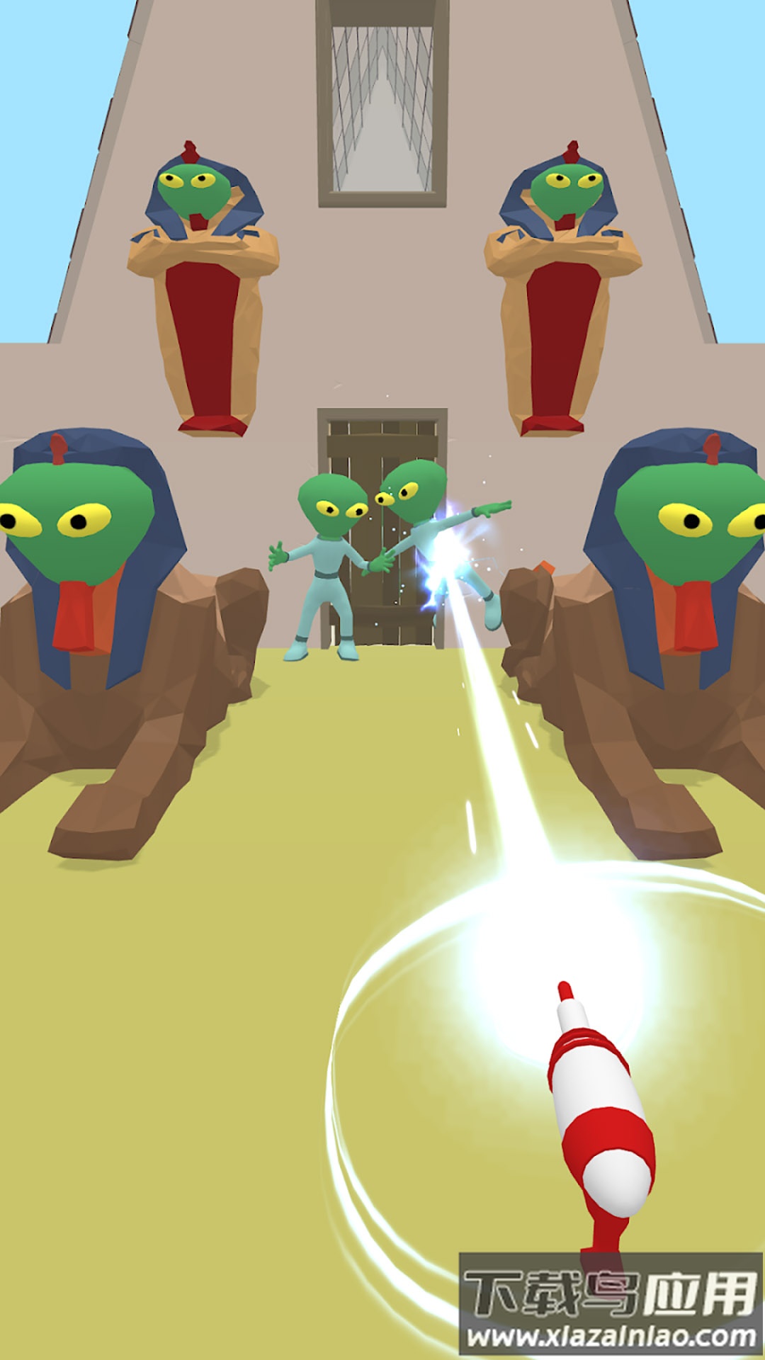 我就是精英最新版截图4