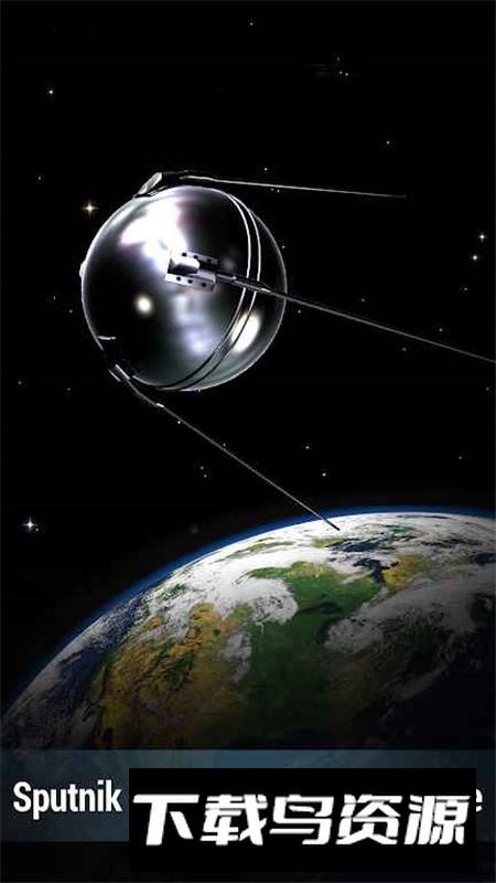 Space Museum航天器模型3d软件安卓版最新版截图4