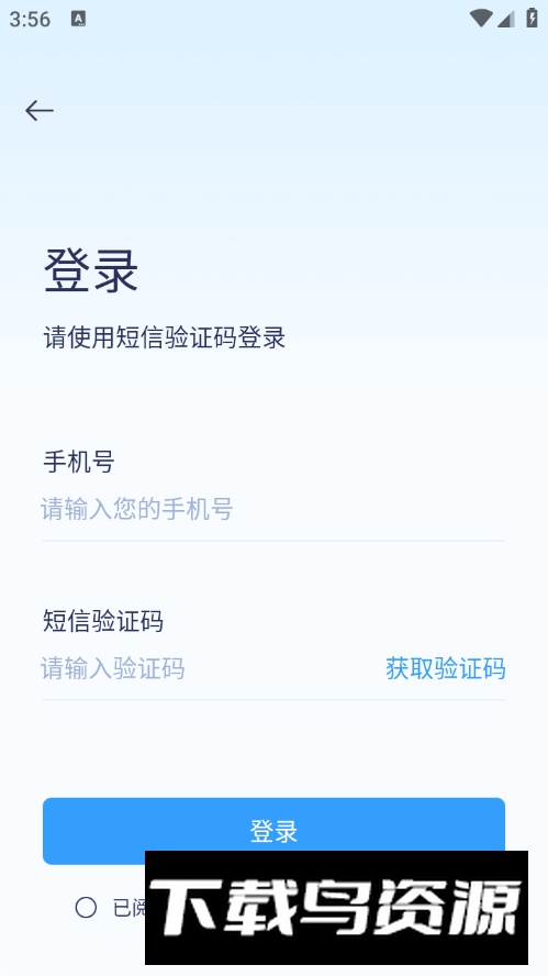易创相机app专业版最新版截图3