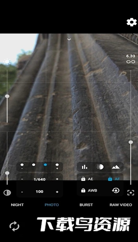MotionCam安卓最新版最新版截图2