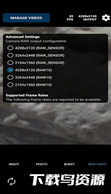 MotionCam安卓最新版最新版截图5