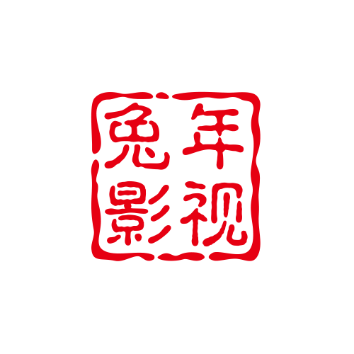 兔年影视仓TV电视版