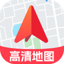 全局智选地图官方版