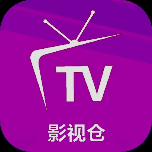 影视仓美化魔改版最新版