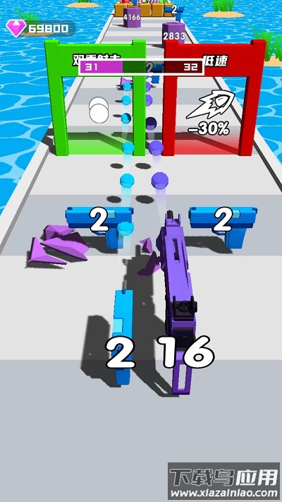 枪魂对决游戏最新版截图2