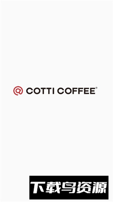 库闪送app官方最新版最新版截图2