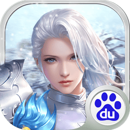 神权最新版手游