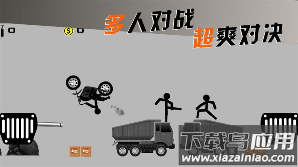 摩托车手俱乐部游戏截图3