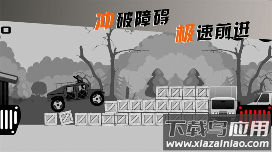 摩托车手俱乐部游戏截图4