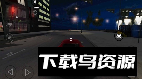 看门狗官方正版手机版最新版截图4