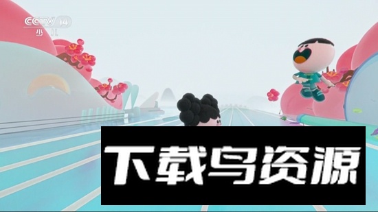 火炬DIYP电视直播TV最新版截图3