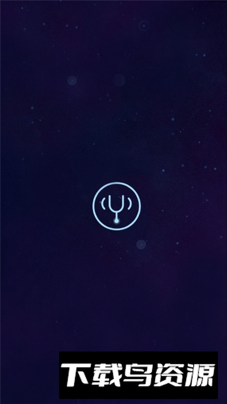 ai调音器手机软件最新版本最新版截图1