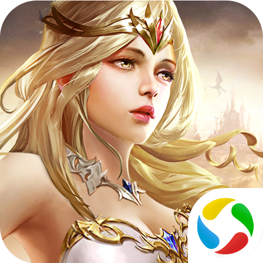 守护神域手游最新版下载