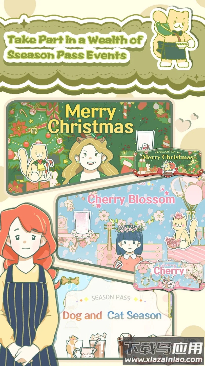 角落咖啡馆最新版截图2