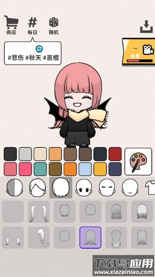 玩偶乐园游戏最新版截图3