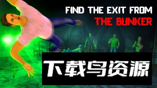 弹簧人恐怖行动官方免费版游戏截图