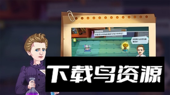 灯塔计划手游官方正版最新版截图2