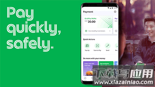 grab官方安卓版截图1