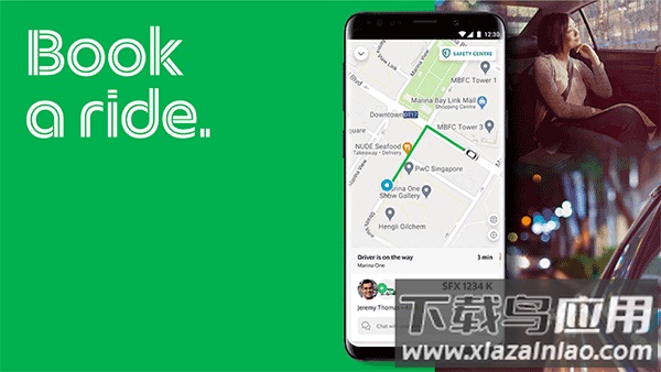 grab官方安卓版截图4