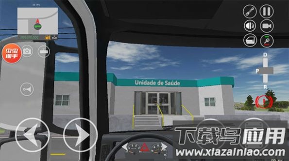 巴西卡车模拟器3D游戏最新版截图4