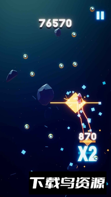 Pump Cube蹦块儿极限跳跃游戏官方最新版截图