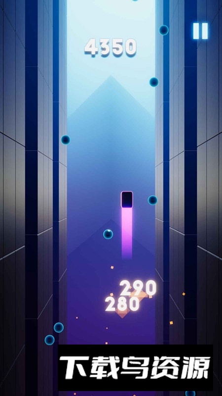 Pump Cube蹦块儿极限跳跃游戏官方最新版截图