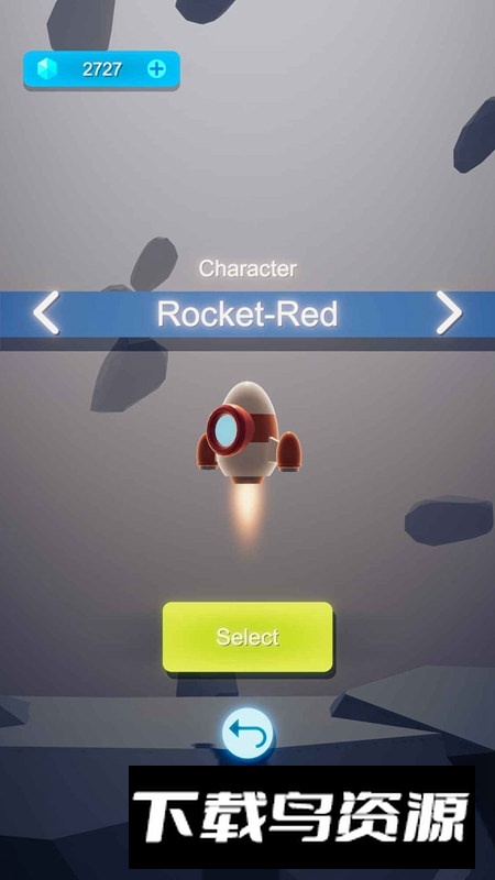 Pump Cube蹦块儿极限跳跃游戏官方最新版截图