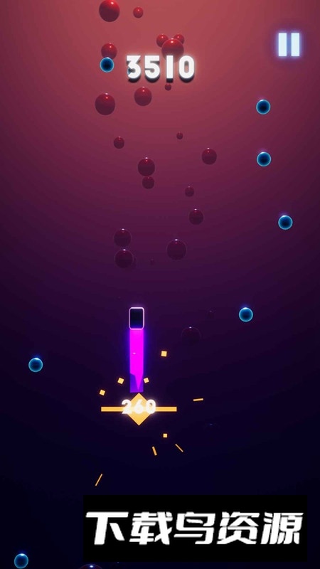 Pump Cube蹦块儿极限跳跃游戏官方最新版截图