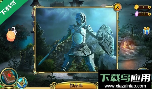 密室逃脱糖果乐园最新版本下载最新版截图3