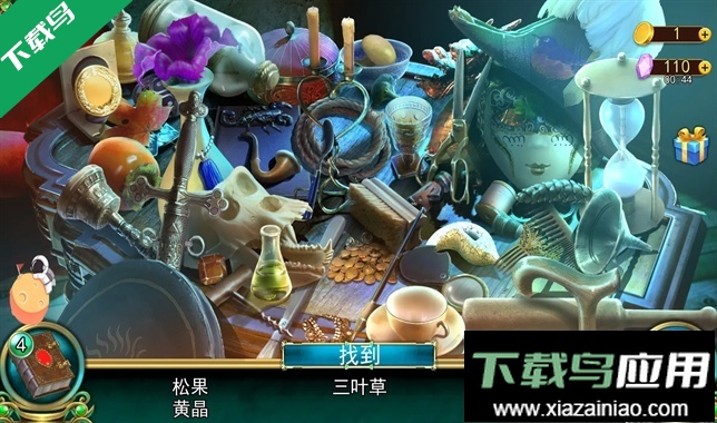 密室逃脱糖果乐园最新版本下载最新版截图6