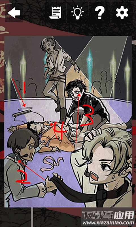 死亡侦探事件簿下载安装截图2