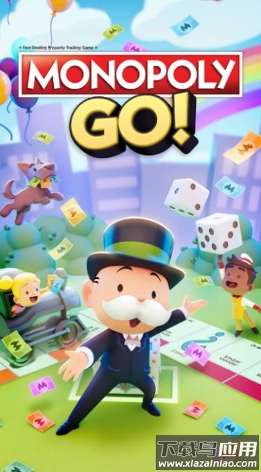 monopoly go中文版最新版截图1